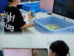 -森孚机器人编程STEM·等级考·科技竞赛(海岸城店)