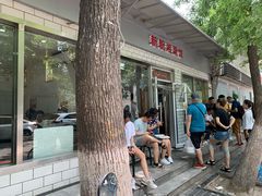 -新新湘菜馆(新中街二条店)