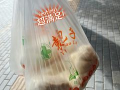 -袁大头包子(光华路店)