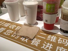 -奈雪的茶(观前街店)