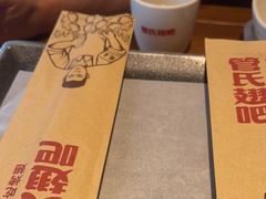 -管氏翅吧(护国寺店)