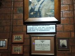 -露西亚咖啡西餐厅(哈尔滨俄侨纪念馆店)