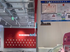 -DQ·蛋糕·冰淇淋(万达店)