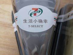 -711便利店(安贞桥胜古南里店)