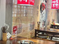 -刘火辣老火锅(光谷店)