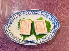 状元糕-宁波状元楼酒店(和义路店)