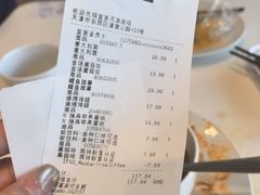 -宜家·瑞典风味餐厅(天津东丽商场店)