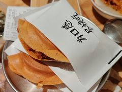 -小豆海棠(嘉兴路店)