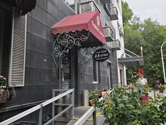 -老井俄式餐厅