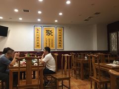 大堂-宣海荣锅贴大王·陕味小吃集(钟楼店)