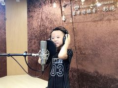 -嘉音阁录音棚影视制作中心(鑫丰雍景豪城1期店)