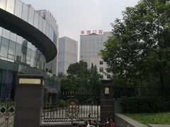 -四川大学(华西校区)