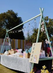 -艾米婚纱&婚礼策划