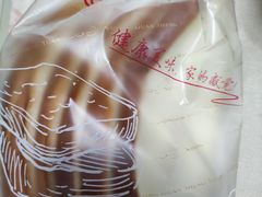 -南京冠生园(太平南路店)