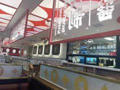 -八合里潮汕鲜牛肉火锅(深圳海岸城店)
