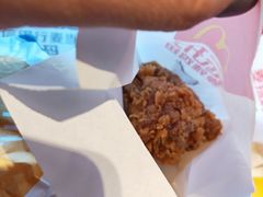 -麦当劳(农光里店)