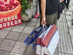-昆明冠生园·鲜花饼·面包蛋糕(老街店)