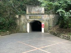 -黔灵山公园