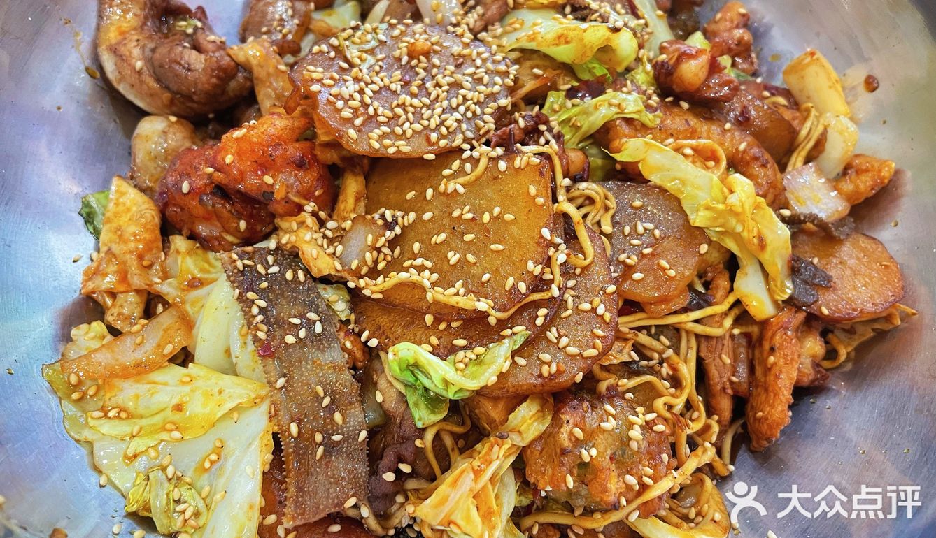 有人吃过这家麻辣香锅吗