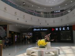 -方恒购物中心(望京小街店)