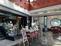 -苏州独墅湖书香世家酒店