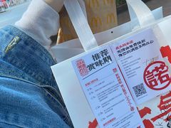 -虎头局·渣打饼行(五一新干线店)