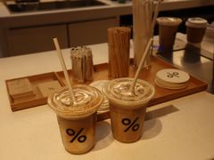 -% Arabica阿拉比卡咖啡(武康路店)