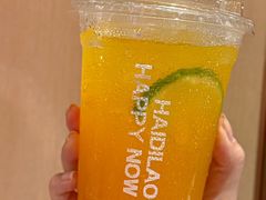 -海底捞火锅(人民广场店)