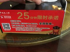 -虹泥小厨(南国花园总店)