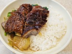 -辉旺烧鹅茶餐厅