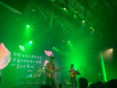 -HOU LIVE(下沙店)