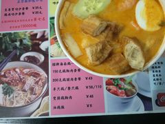 -绿柠食堂(北外滩店)