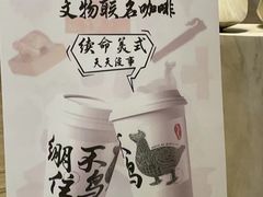 -重庆富力艾美酒店