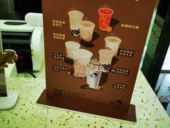-喜茶(南昌王府井店)