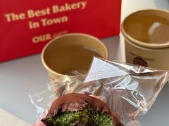 -OUR Bakery(三里屯太古里店)