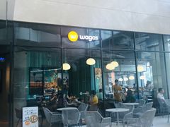 门面-Wagas沃歌斯(合生汇店)