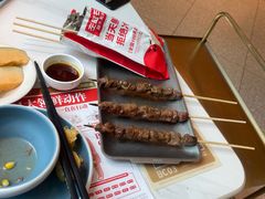 -左庭右院鲜牛肉火锅(新梅广场店)