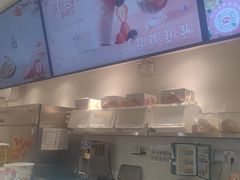-DQ·蛋糕·冰淇淋(三亚青春颂店)