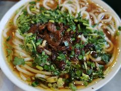 -双和顺-清真(灯市口西街店)