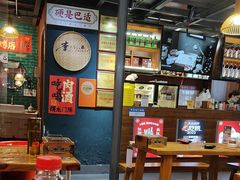 -李不管把把烧(合肥总店)