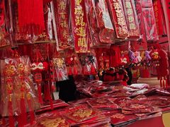 -西北轻工批发市场