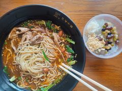 -豆爺小面(朱雀店)