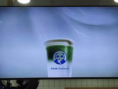 -茶百道(呼家楼店)