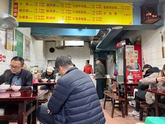 -朱儿面庄(洋河三路店)