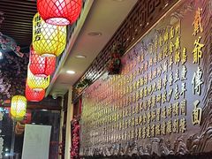 -金杨拉面王小吃面馆·牛三宝面·红烧牛肉粉