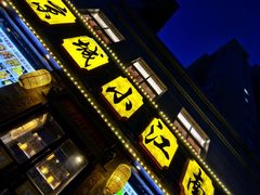 -京城小江南·北京烤鸭·江南土菜·白鱼(中关村店)