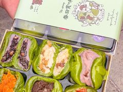 -ZIYUE CAKE线上店