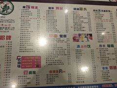-仁信双皮奶(庙前直街店)