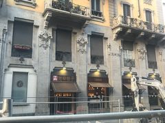 -宽窄巷子(米兰中央火车站店)