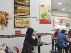 等位区-燊意布拉肠云吞面(中山四路店)